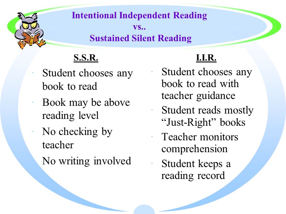 The Effects Of Oral And Silent Reading To Children Essay Sample